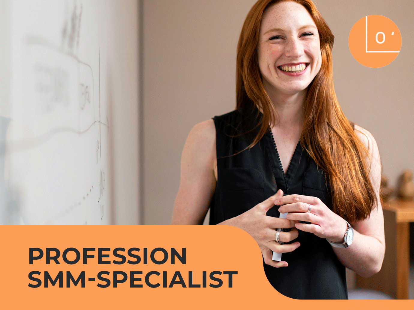 PROFESSION SMM-SPECIALIST